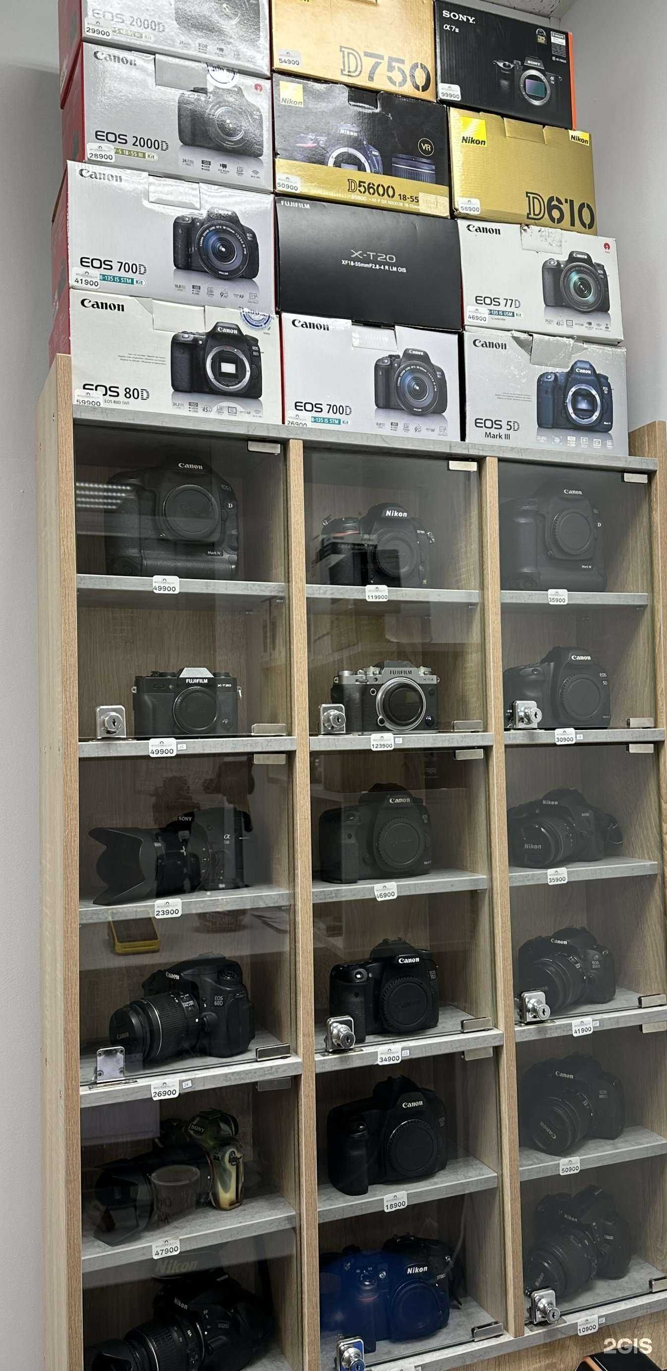 Отзывы на компанию Фототехника.Khv в г. Хабаровск c фото