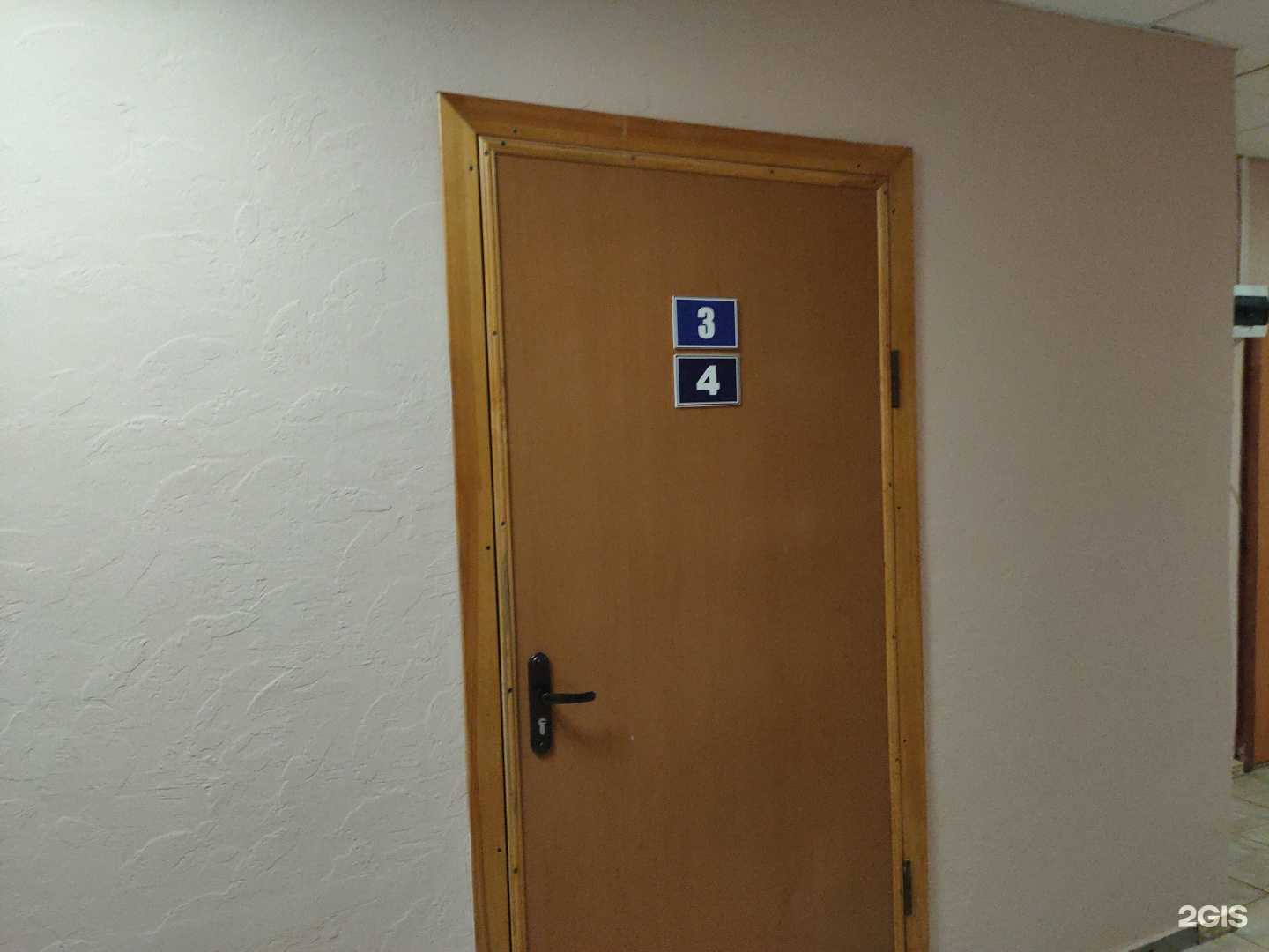 Отзывы на компанию ИДЭМС в г. Саранск c фото