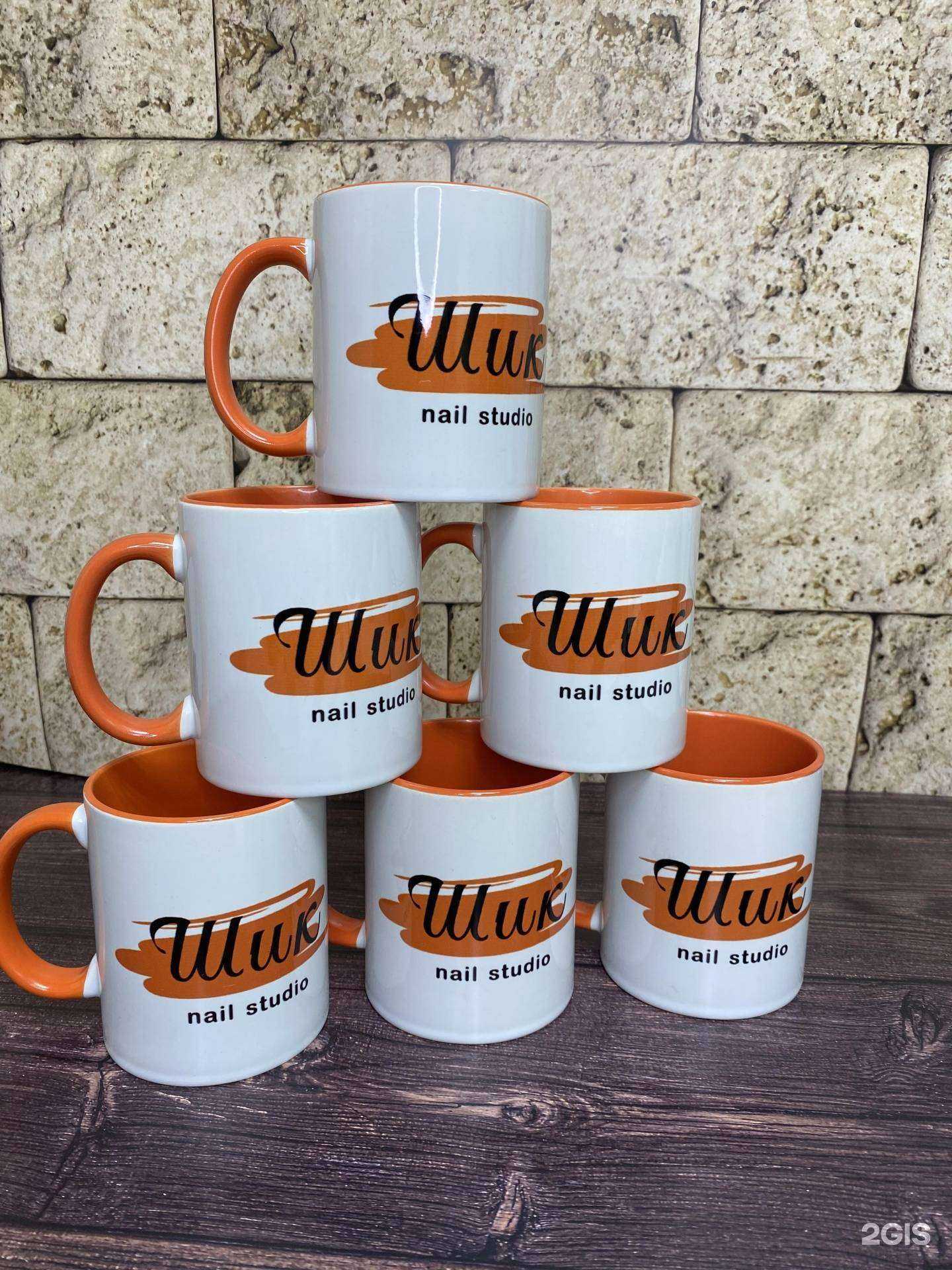 Отзывы на компанию Proff.Print в г. Волжский c фото