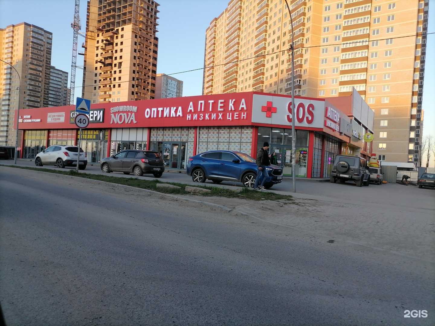 Отзывы на компанию Кухня своими руками в Краснодаре c фото - фотография 2 из 2