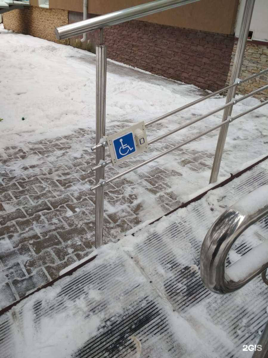 Отзывы на компанию Гастроэнтерологический центр в Уфе c фото - фотография 2 из 3