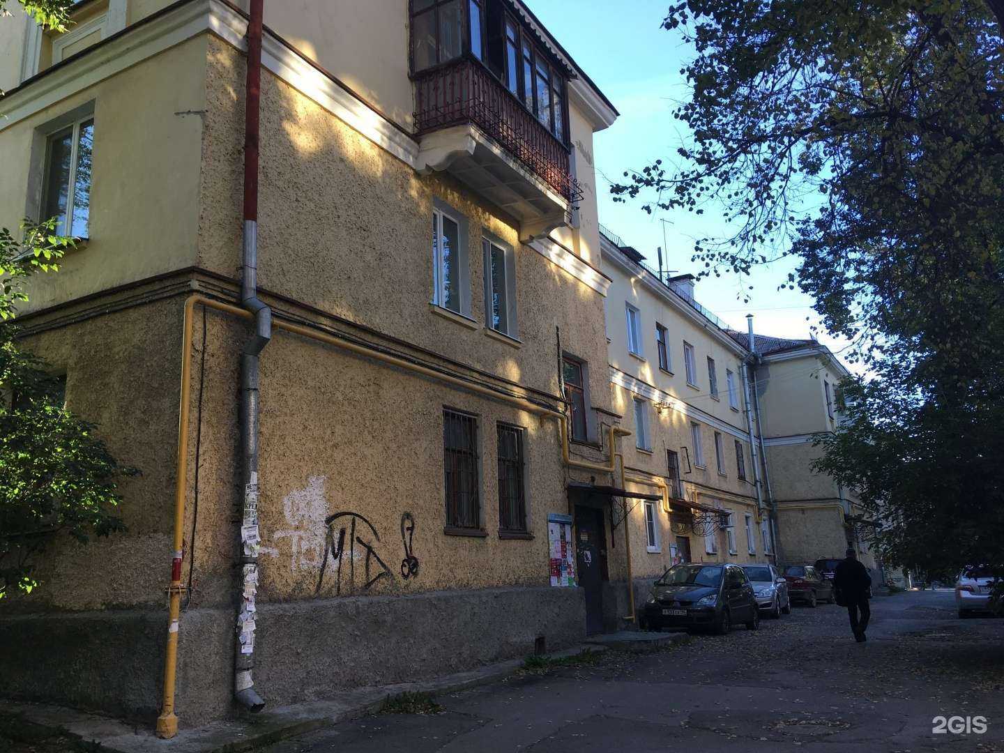 Отзывы на компанию ОЧКОФФ в Екатеринбурге c фото - фотография 2 из 2