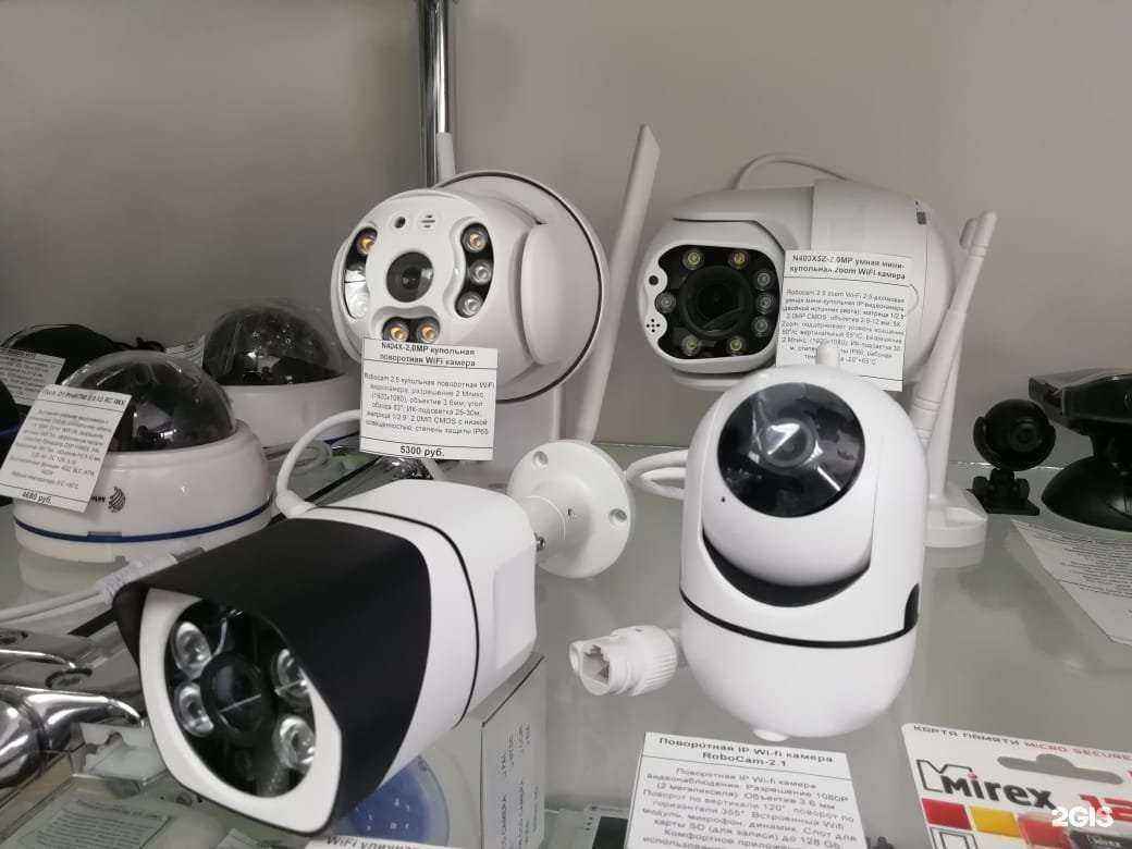 Отзывы на компанию Рекорд-Сервис в Южно-Сахалинске c фото