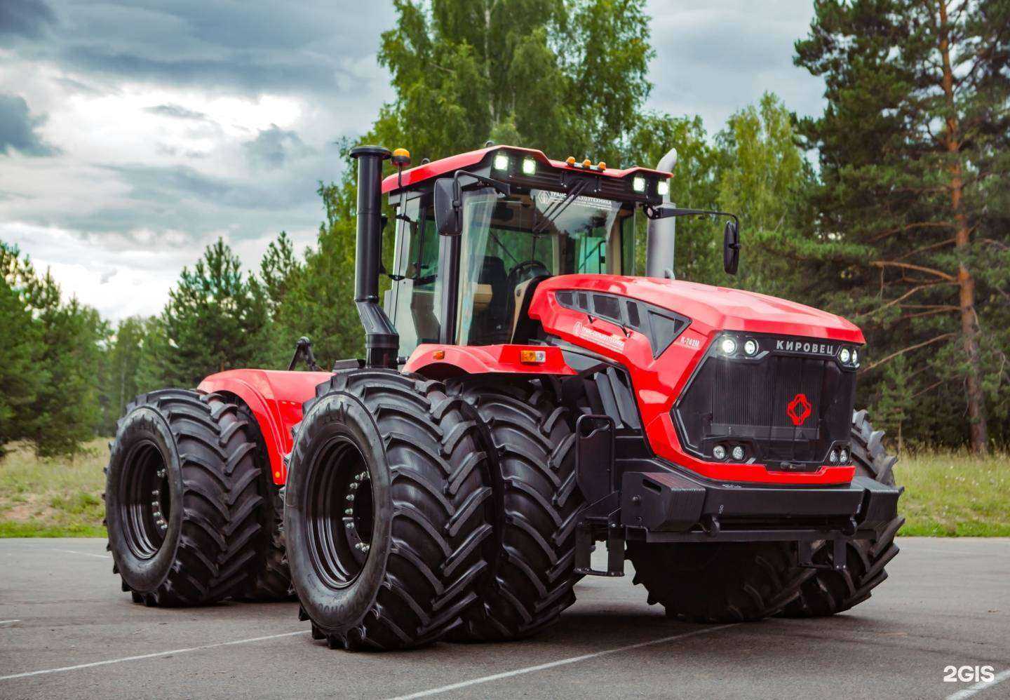 Отзывы на компанию ЧитаАгроСнаб в г. Чита c фото