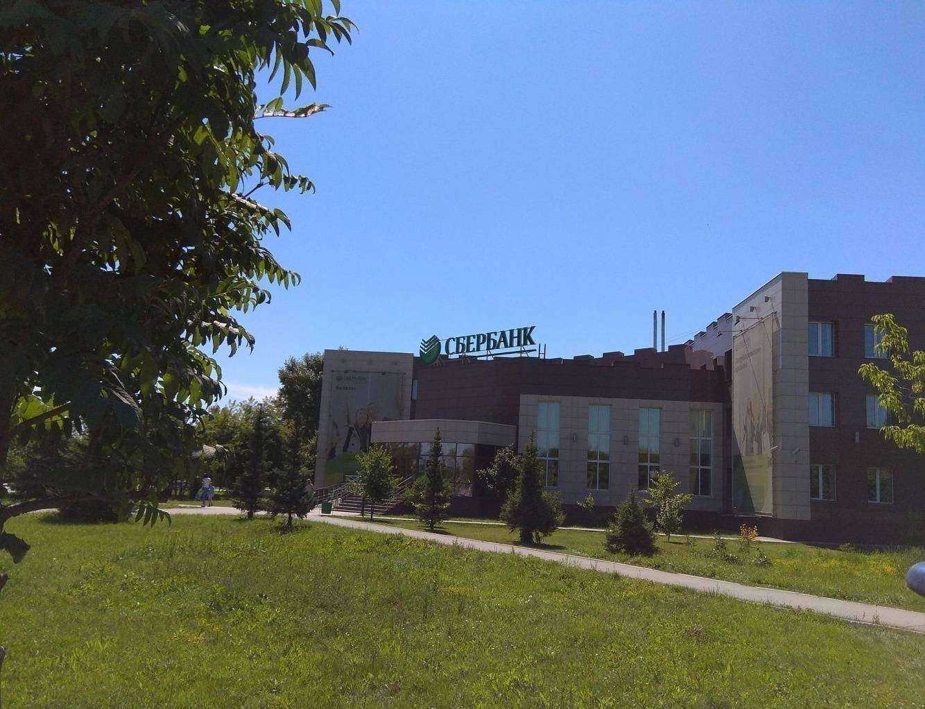 Отзывы на компанию Росгосстрах в Искитиме c фото - фотография 2 из 2