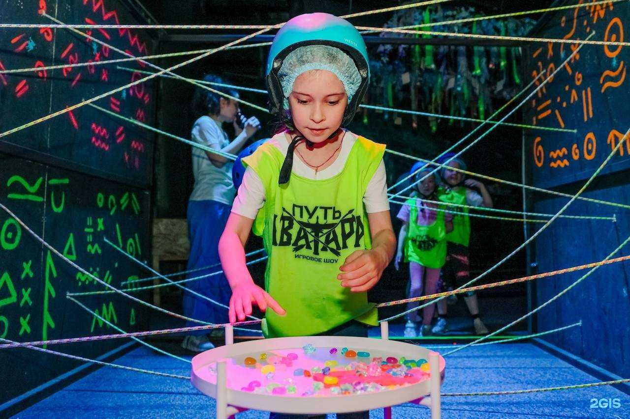 Отзывы на компанию Путь Аватара в Екатеринбурге c фото