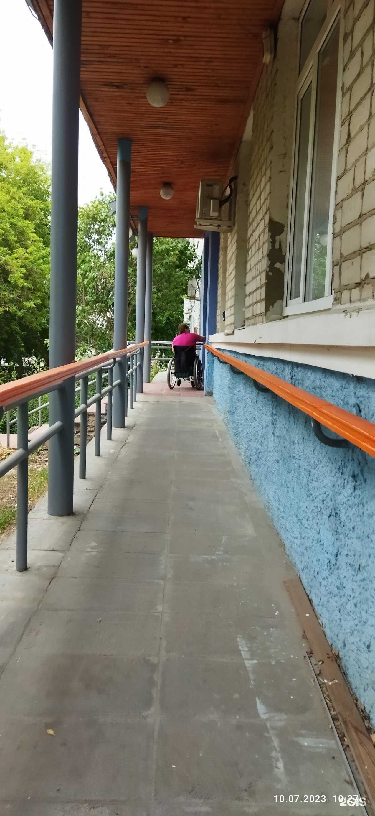 Отзывы на компанию KOproSmo Clinic в Казани c фото - фотография 2 из 2