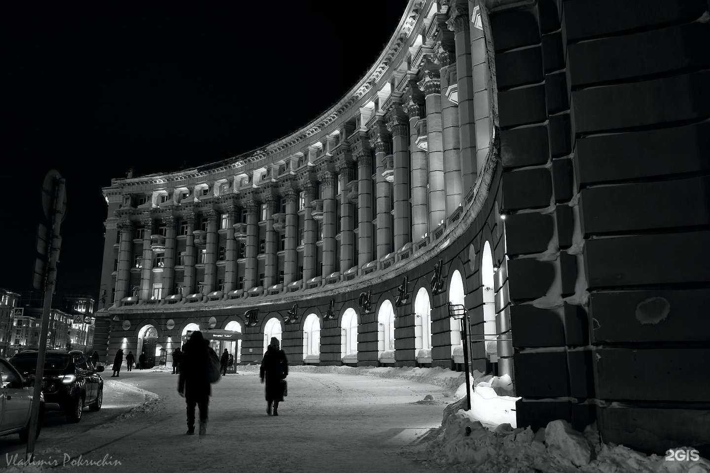 Отзывы на компанию Велнес-клуб в Норильске c фото - фотография 2 из 2