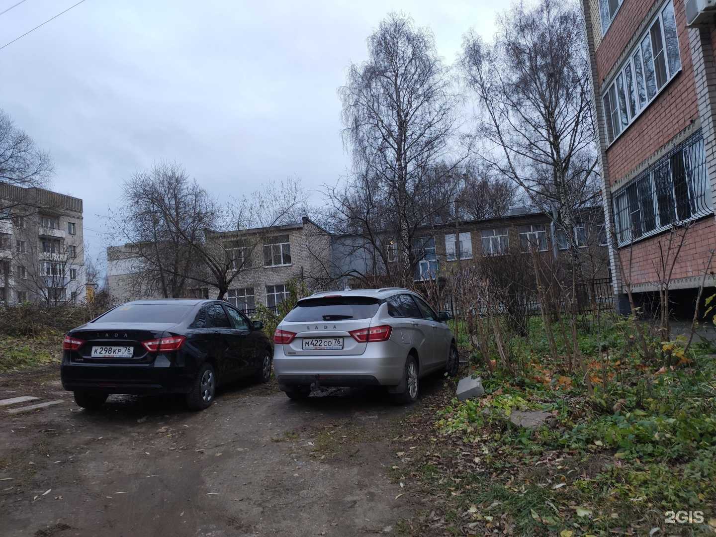 Отзывы на компанию Детский сад №82 в г. Ярославль c фото