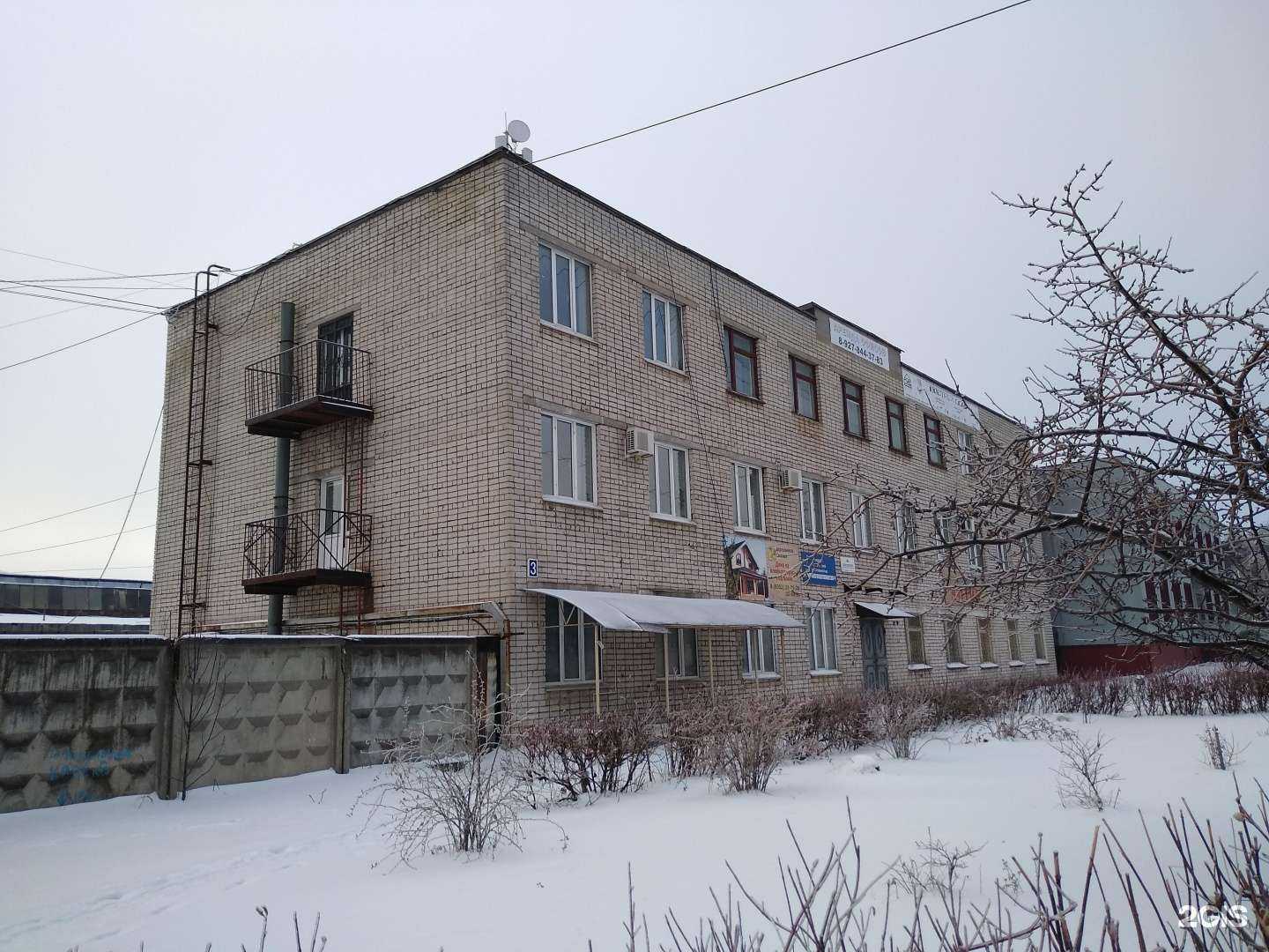 Отзывы на компанию Верхневолгосантехмонтаж-Ч в Чебоксарах c фото - фотография 2 из 2