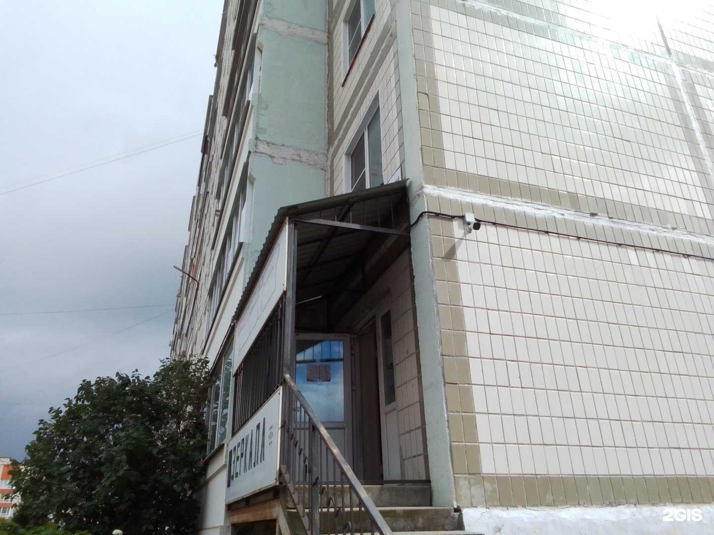 Отзывы на компанию Молоток в Обнинске c фото