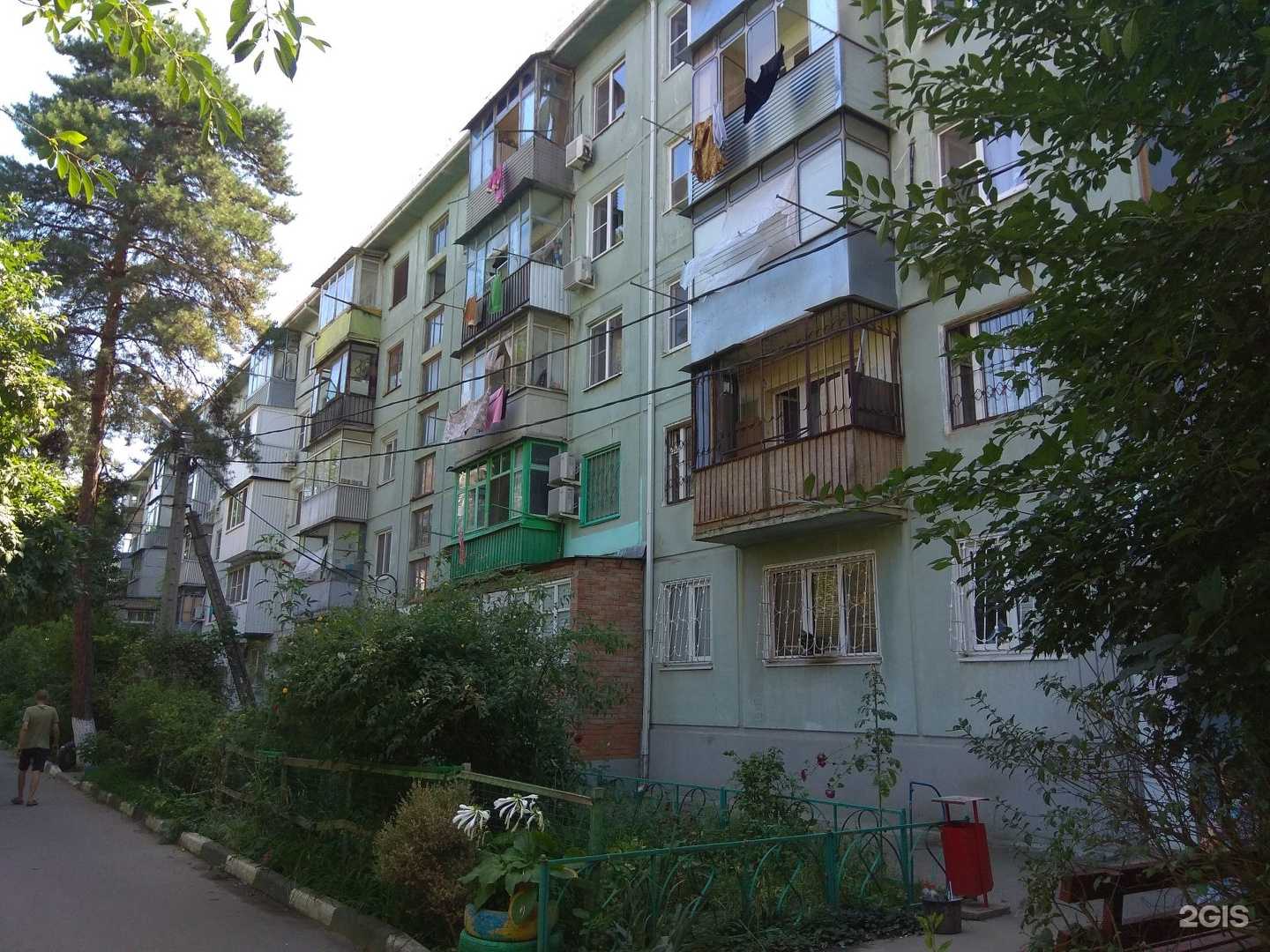 Отзывы на компанию Качество в Краснодаре c фото - фотография 2 из 2