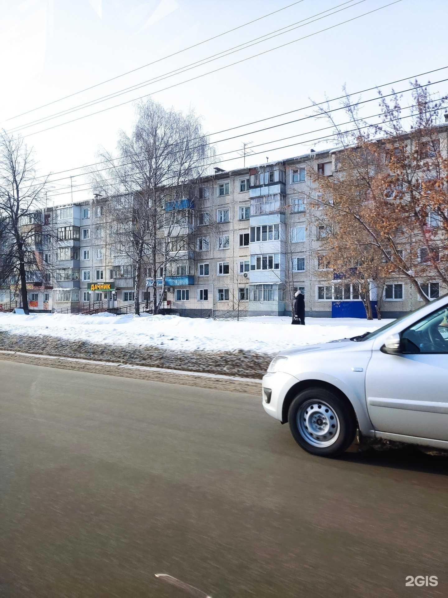 Отзывы на компанию ЕвроКалитка в Ульяновске c фото - фотография 2 из 2