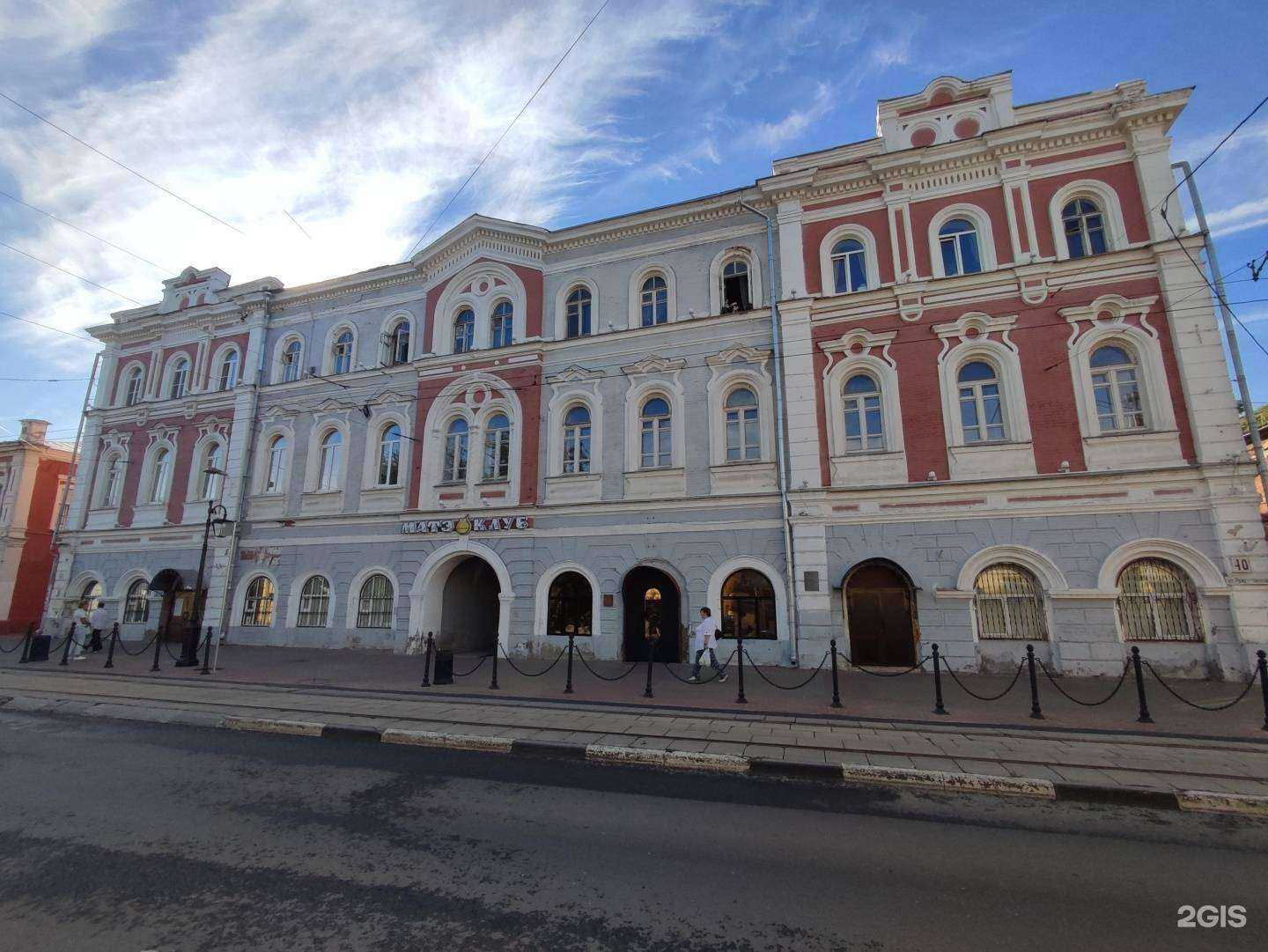 Отзывы на компанию Медные трубы в Нижнем Новгороде c фото - фотография 2 из 2