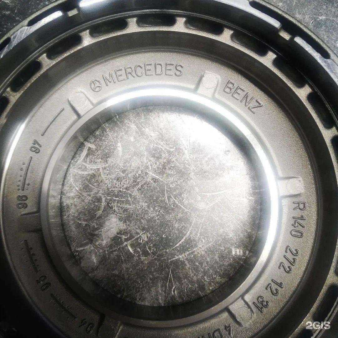 Отзывы на компанию Акп-профи в Рязани c фото