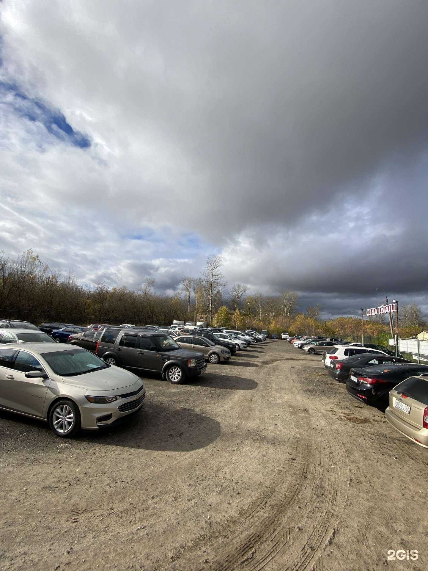 Отзывы на компанию Лайт авто в Нижнем Новгороде c фото