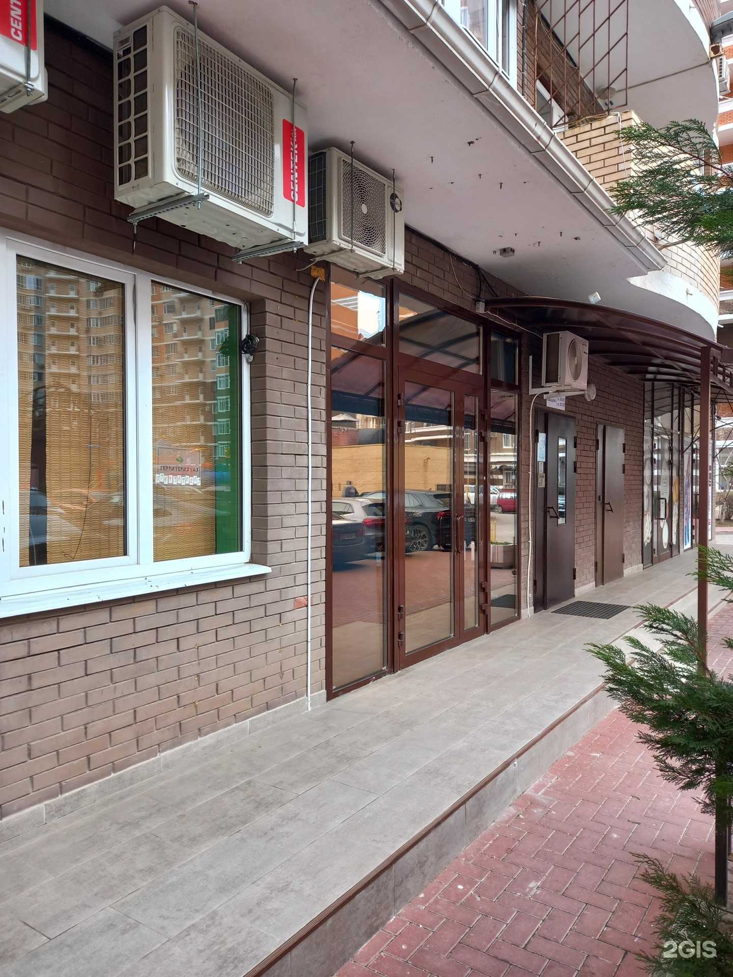 Отзывы на компанию Школа современного вокала в г. Краснодар c фото