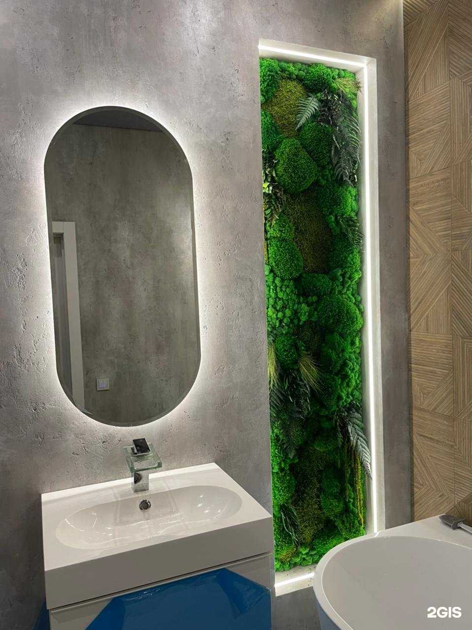 Отзывы на компанию Стеклоцентр в г. Омск c фото