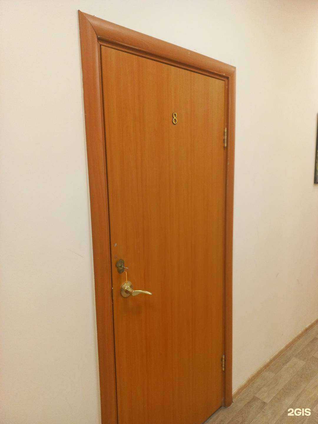 Отзывы на компанию Dialect в г. Самара c фото