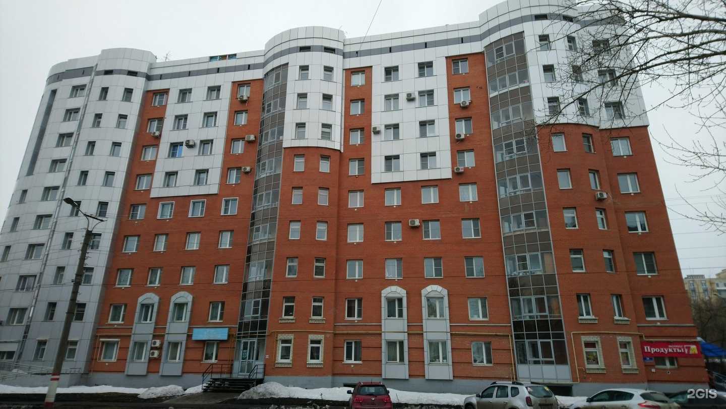 Отзывы на компанию Проговорим в Саранске c фото - фотография 2 из 2