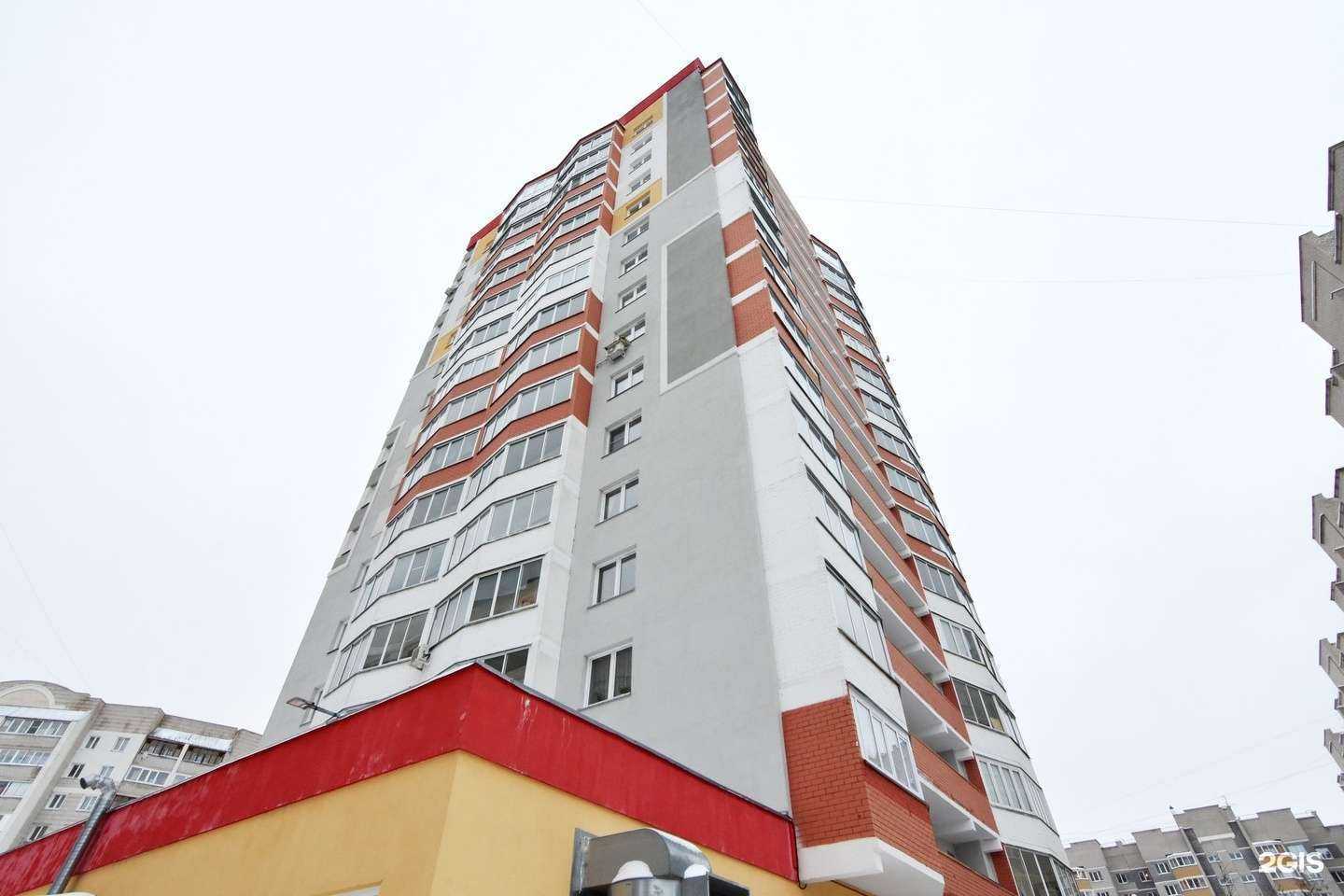 Отзывы на компанию СПОРТиУМ в Кирове c фото - фотография 2 из 2