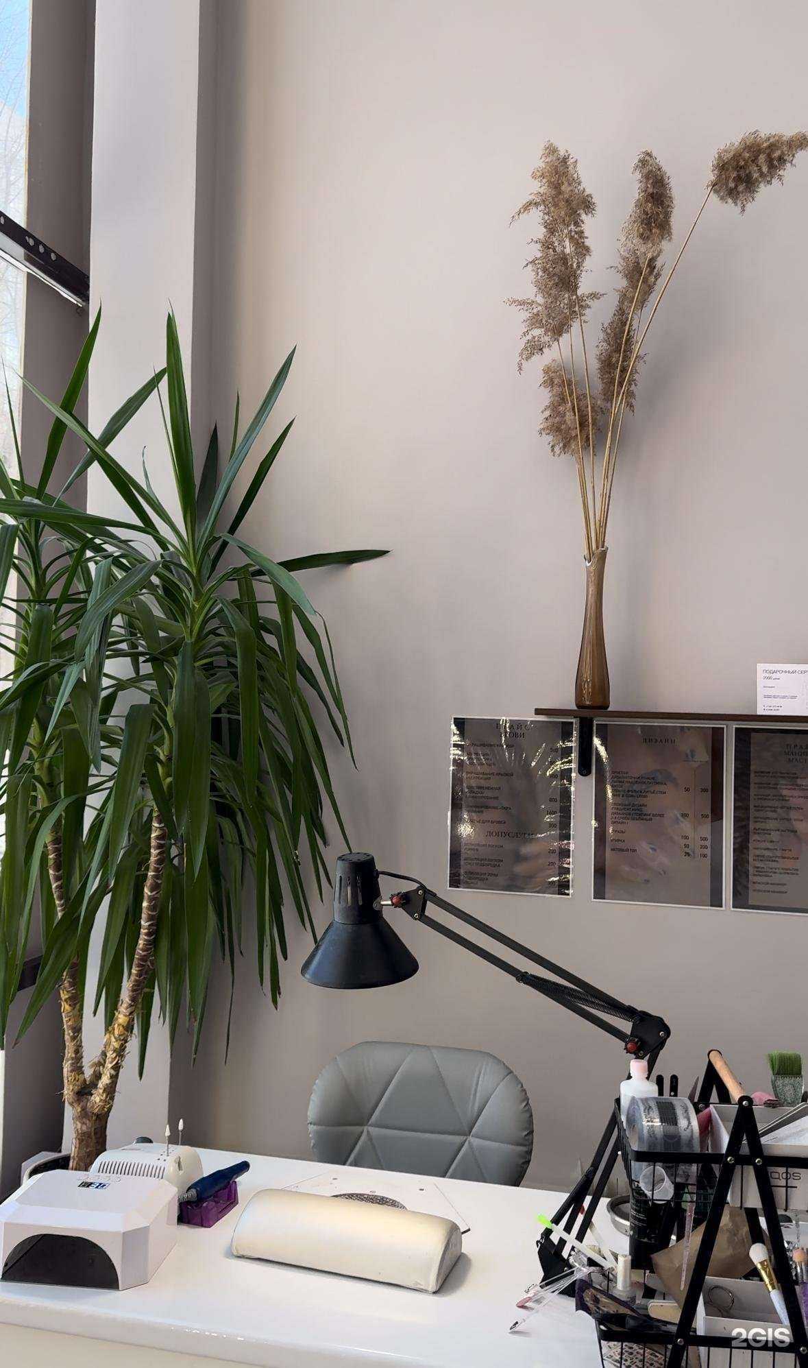 Отзывы на компанию Ul`khak Studio в Ульяновске c фото