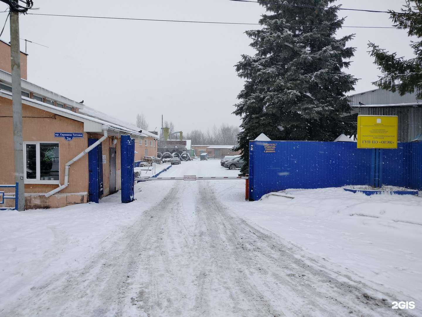 Отзывы на компанию Метизно-крепежная компания в Пензе c фото