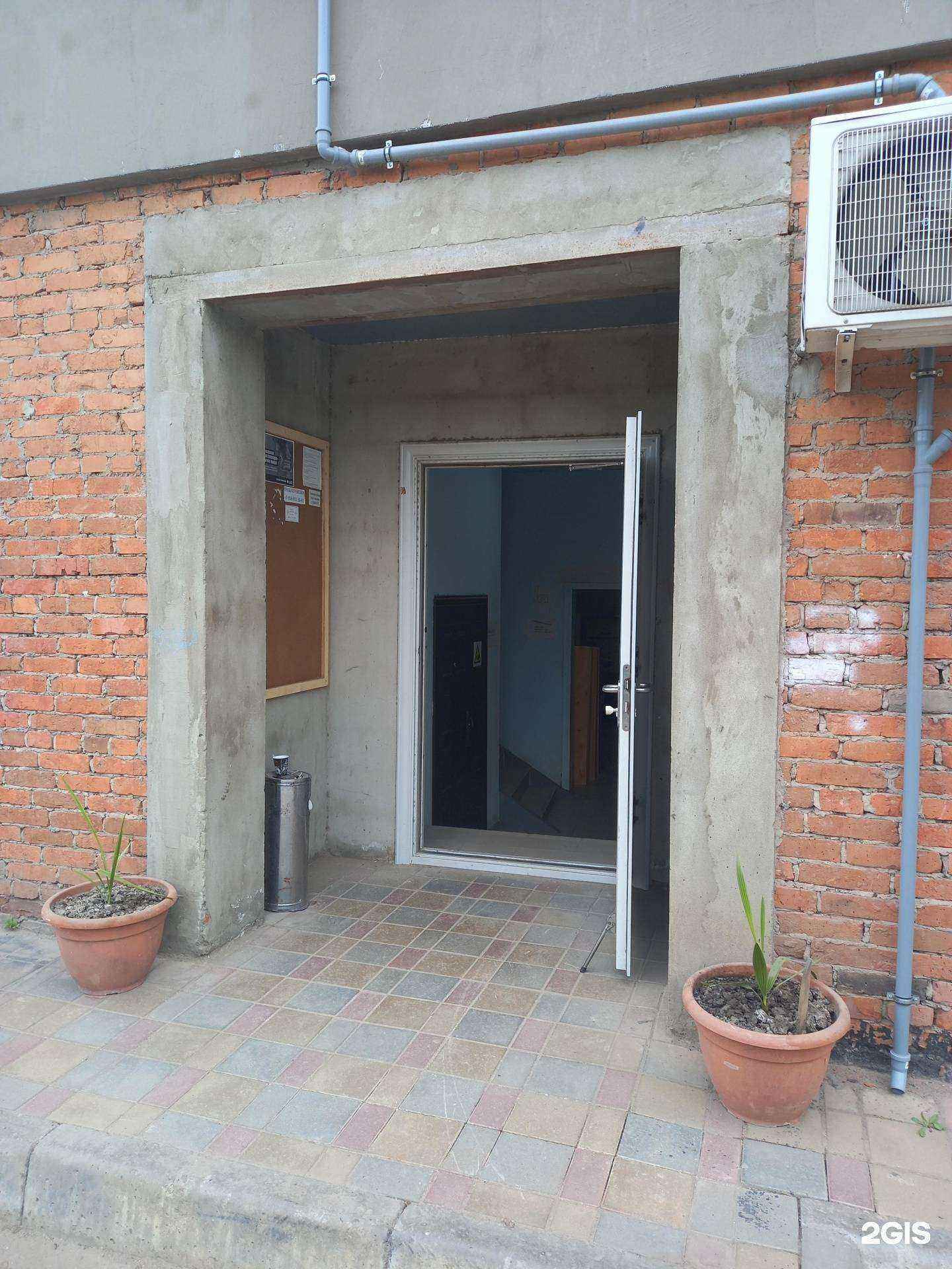 Отзывы на компанию Abba Home в г. Краснодар c фото