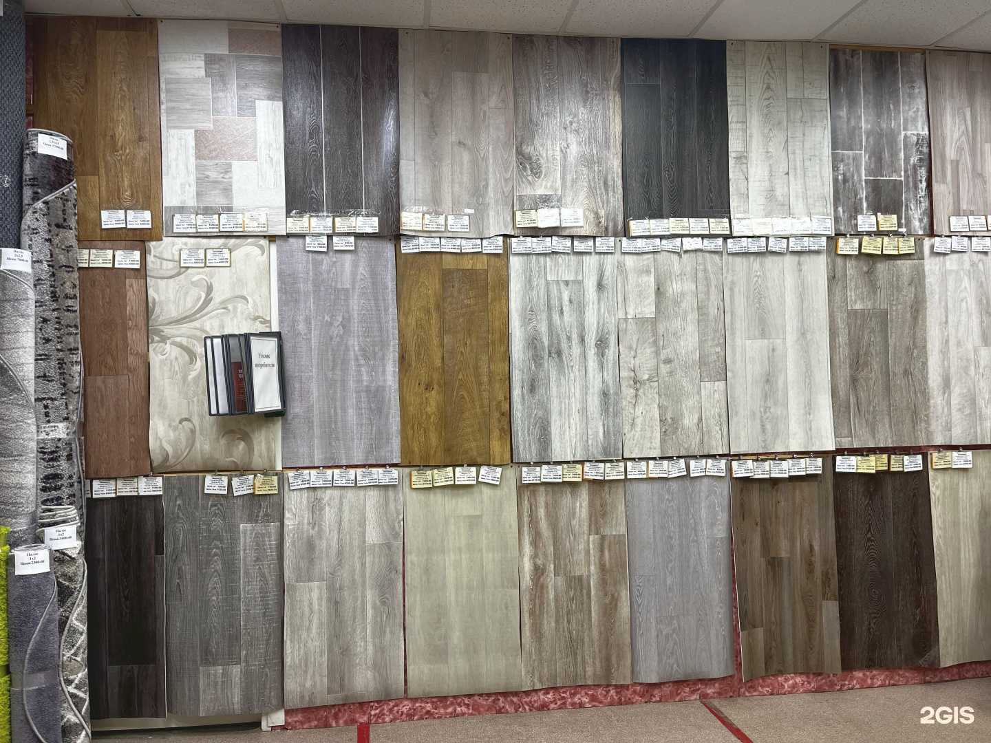 Отзывы на компанию Палас-Декор в г. Норильск c фото