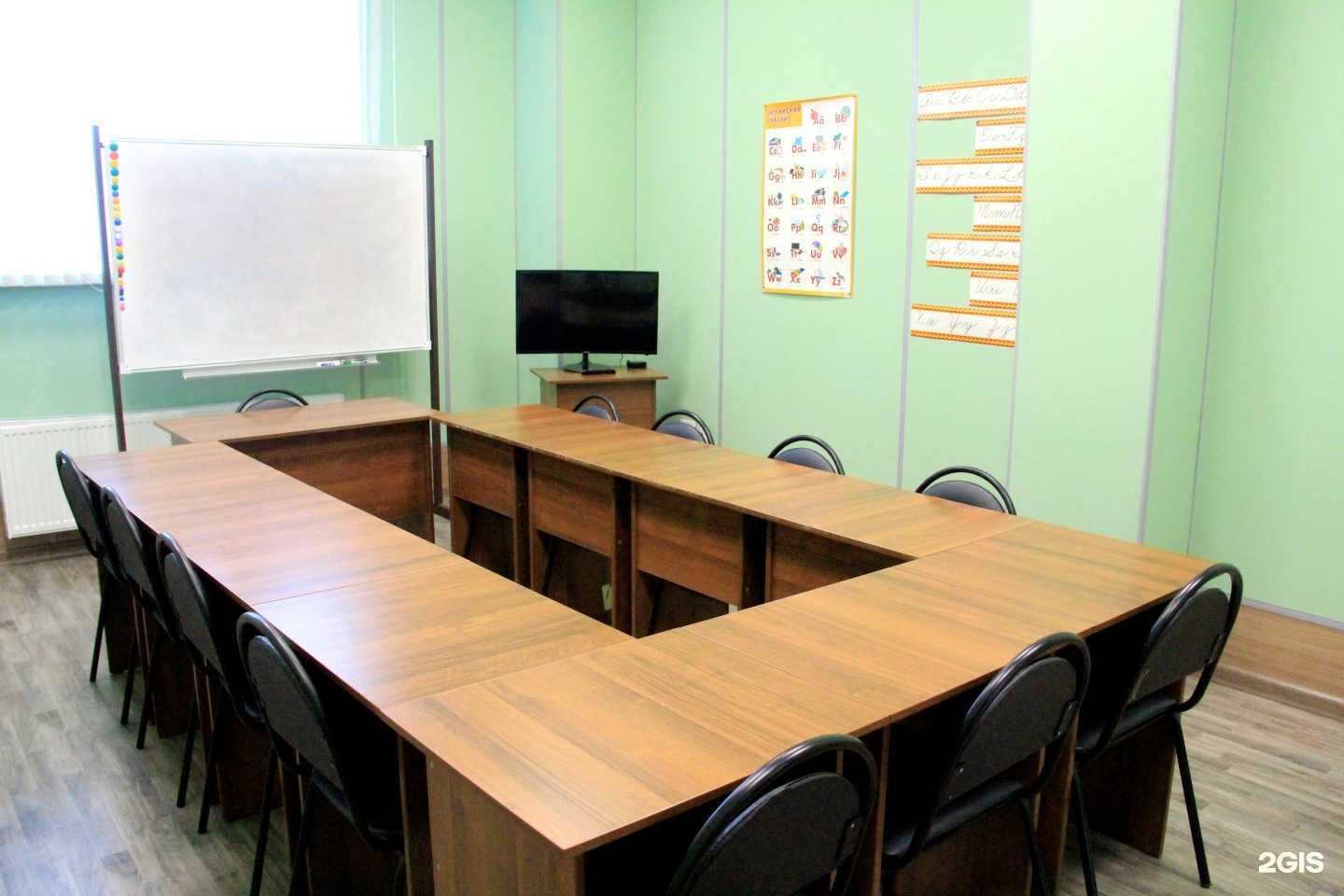 Отзывы на компанию Buddy`s Club в Челябинске c фото