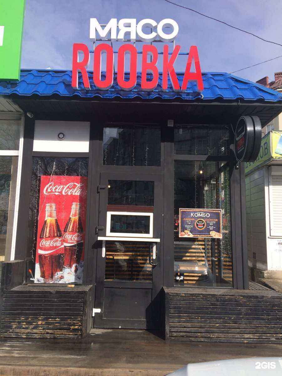 Отзывы на компанию билайн в Пятигорске c фото - фотография 2 из 2