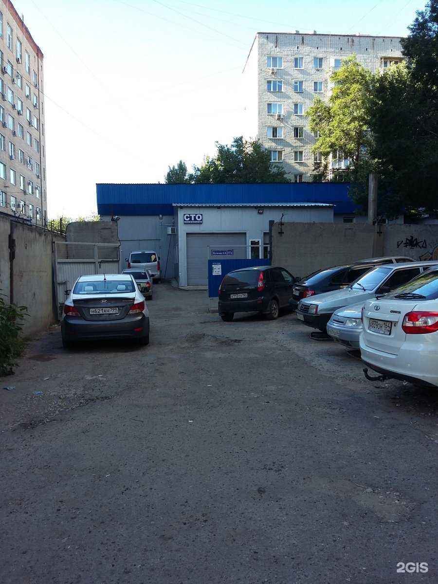 Отзывы на компанию СТО на Пугачёвской в г. Саратов c фото