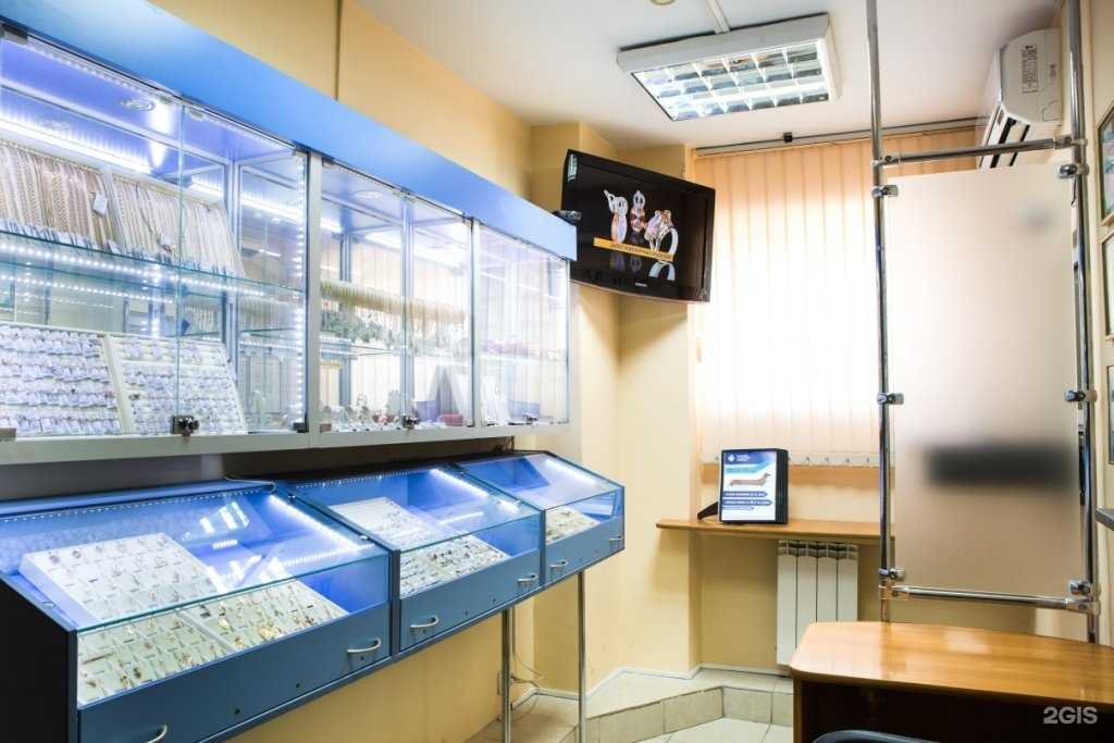 Отзывы на компанию Ювелирная лавка в г. Тула c фото