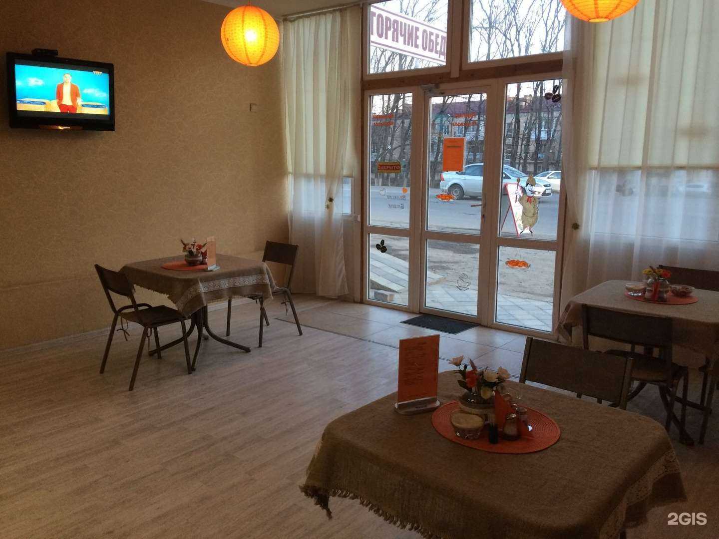 Отзывы на компанию Пельменькoff в г. Краснодар c фото