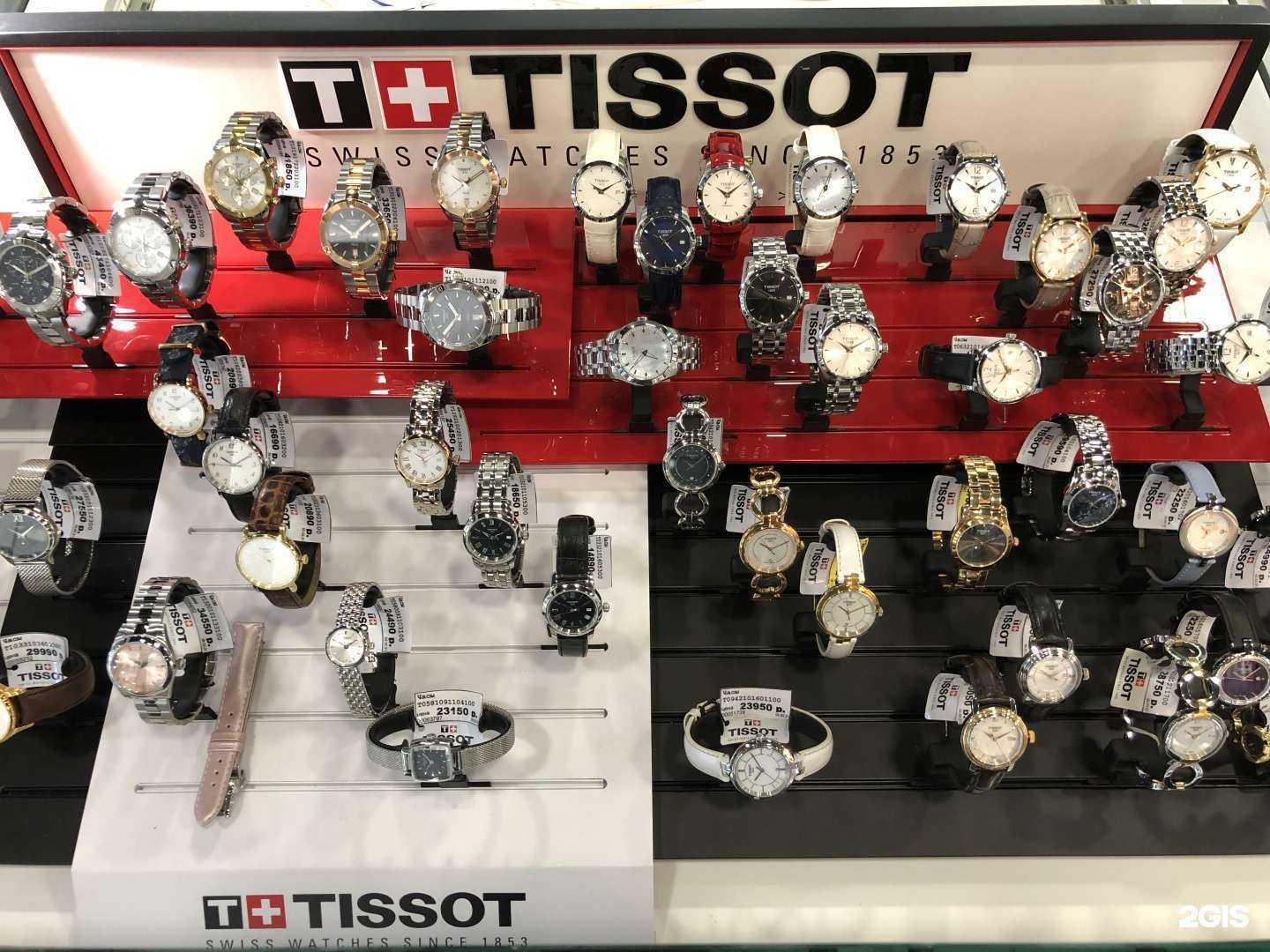 Отзывы на компанию Time studio в Люберцах c фото