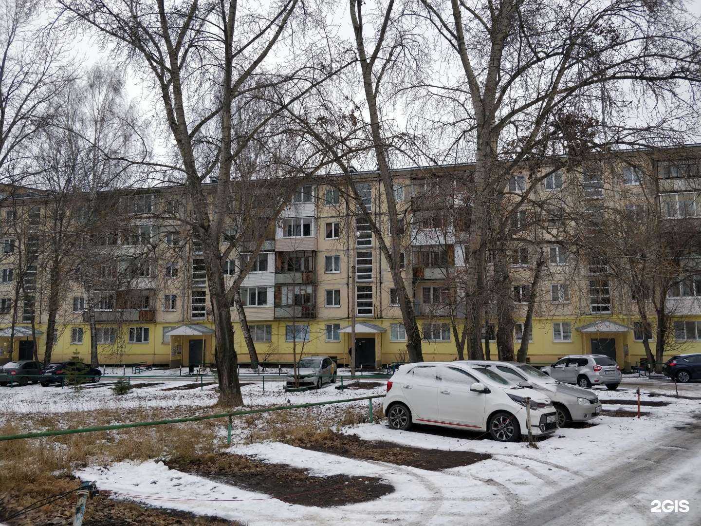 Отзывы на компанию SK в Ижевске c фото - фотография 2 из 2