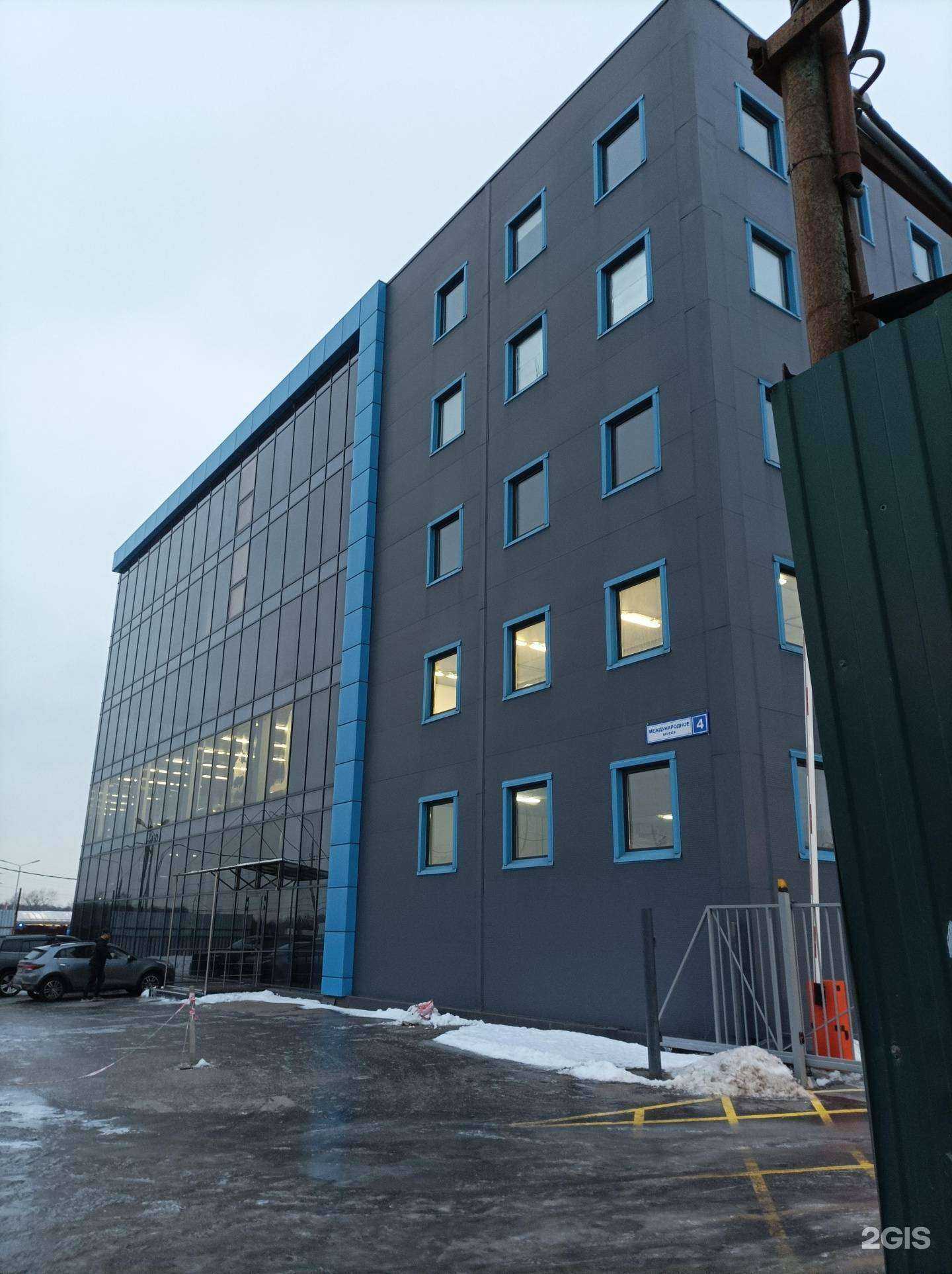 Отзывы на компанию Компания по продаже систем автозвука в Химках c фото