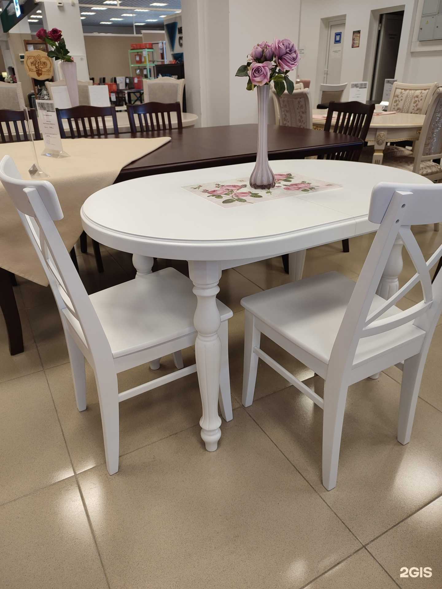 Отзывы на компанию Майя premium в г. Магнитогорск c фото