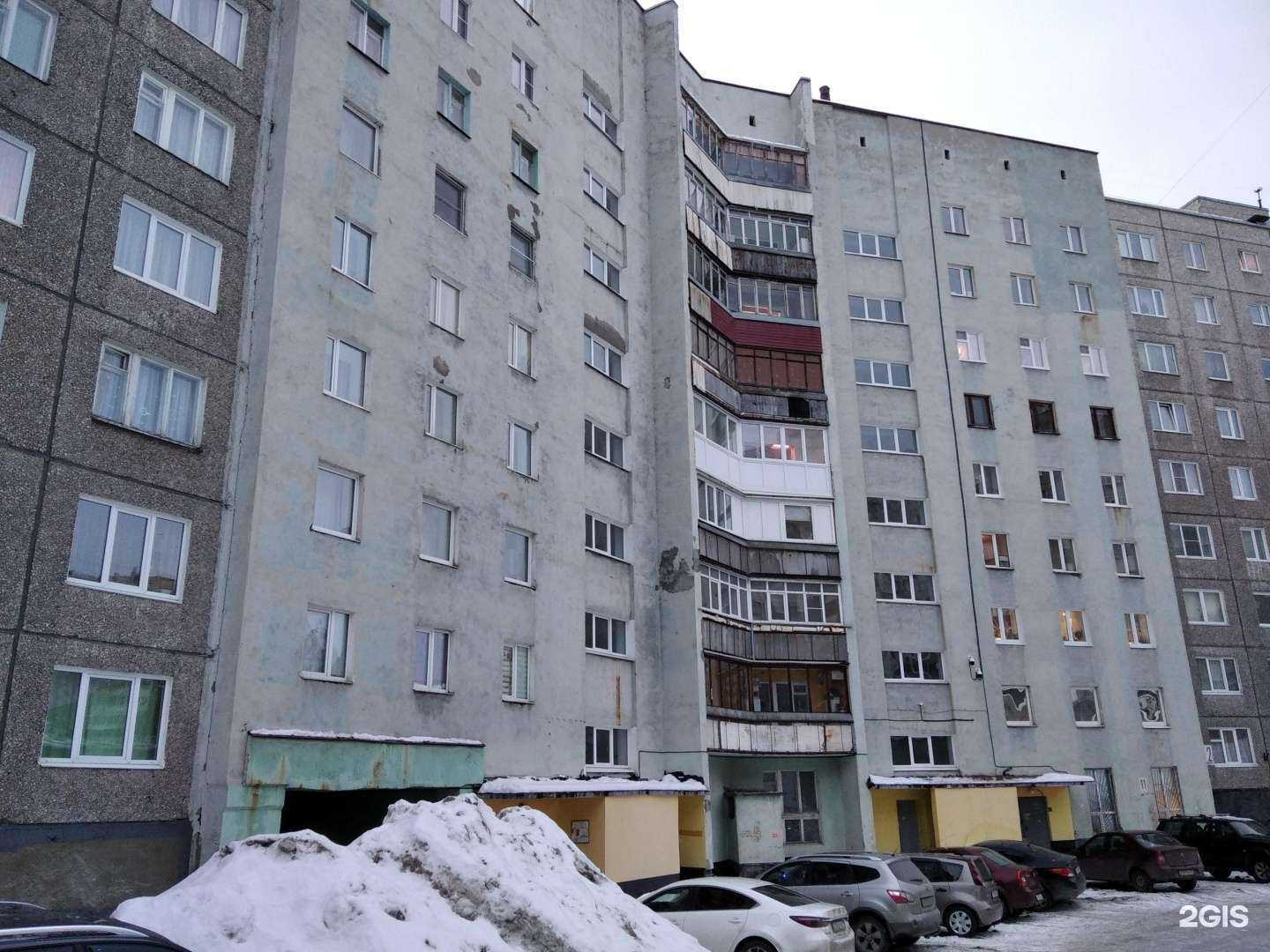 Отзывы на компанию Связь и радионавигация СПб в Мурманске c фото - фотография 2 из 2