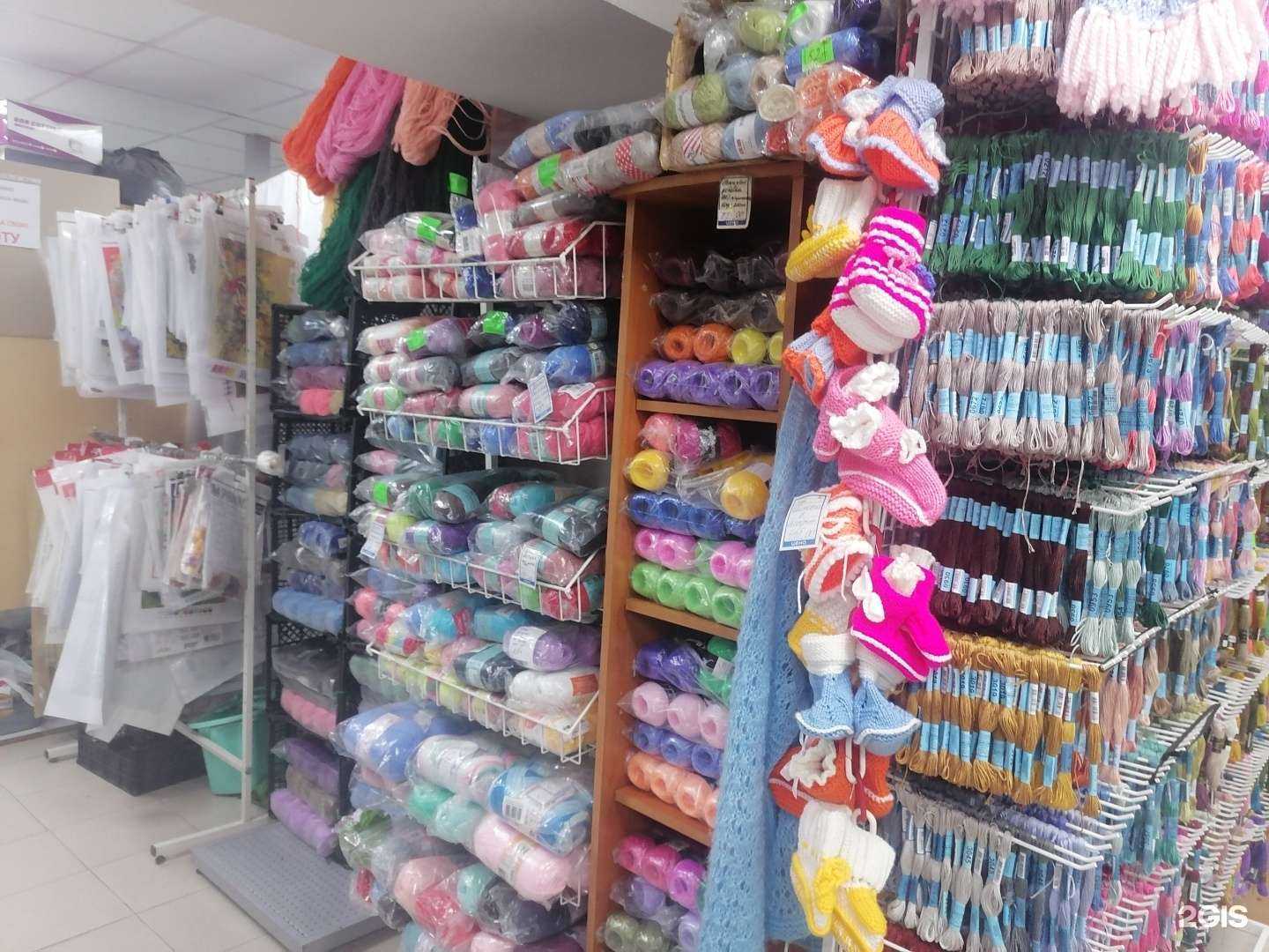 Отзывы на компанию Coco Market в Тюмени c фото - фотография 2 из 2