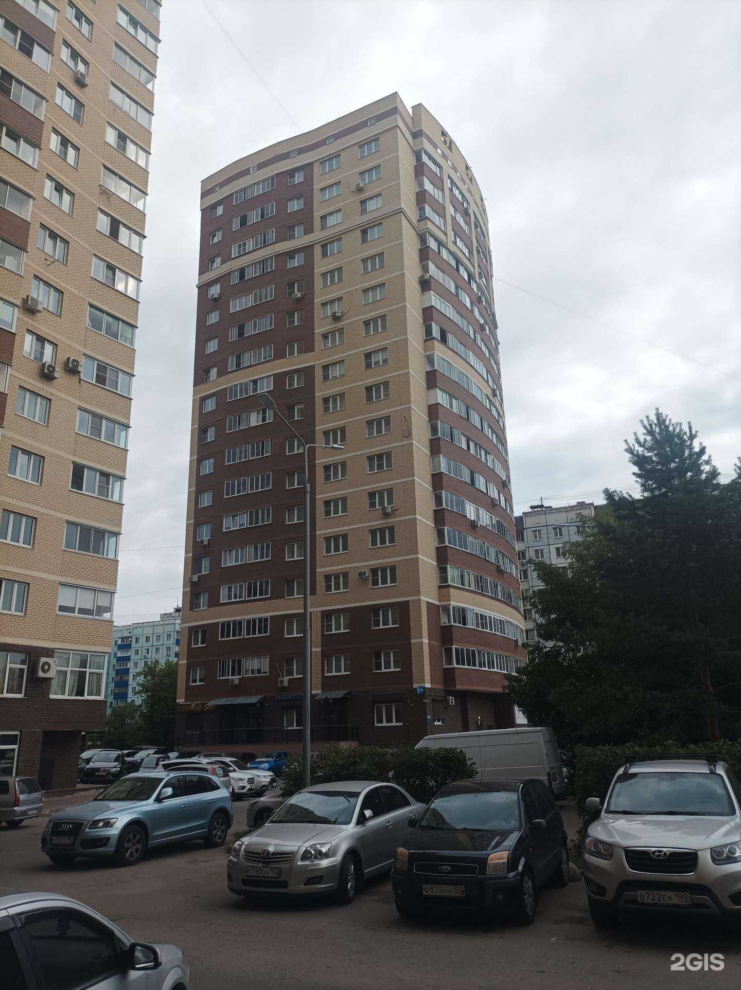 Отзывы на компанию Первый финансовый управляющий в Солнечногорске c фото - фотография 2 из 2