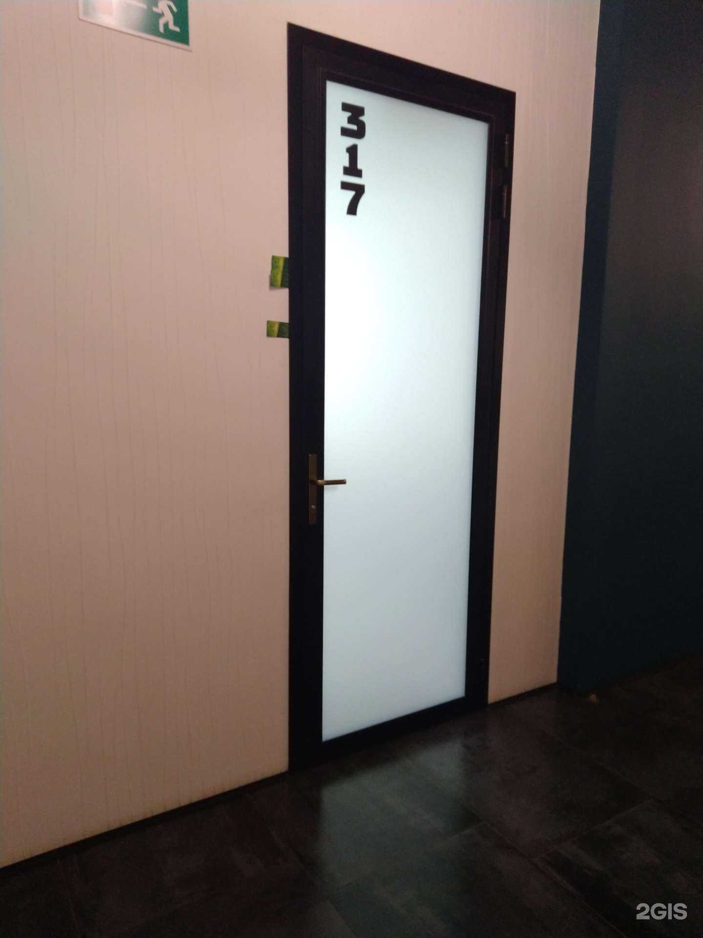 Отзывы на компанию Успех в Дмитрове c фото