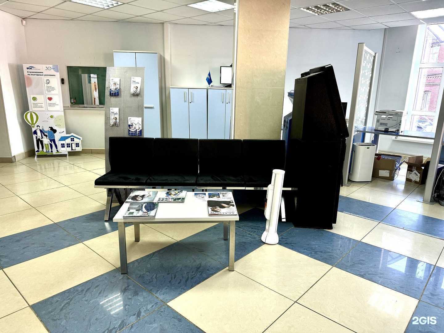 Отзывы на компанию ВСК в Ульяновске c фото