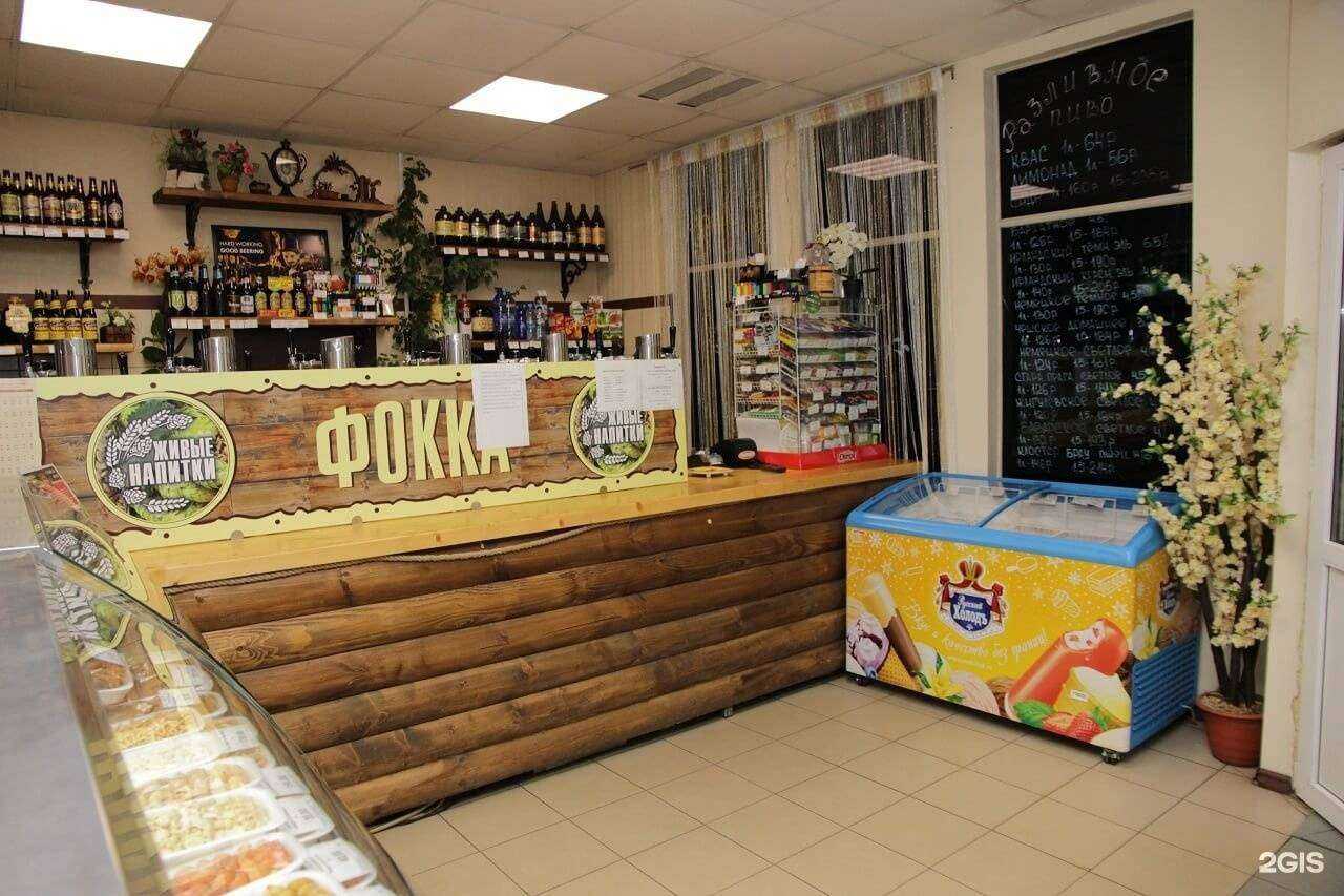 Отзывы на компанию ФОККА в г. Вологда c фото