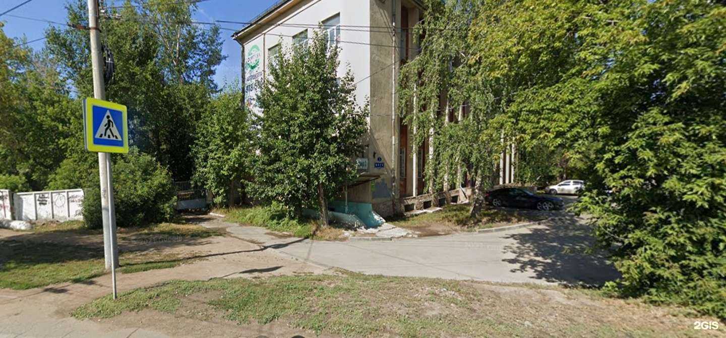 Отзывы на компанию Спутник-Финанс в г. Омск c фото