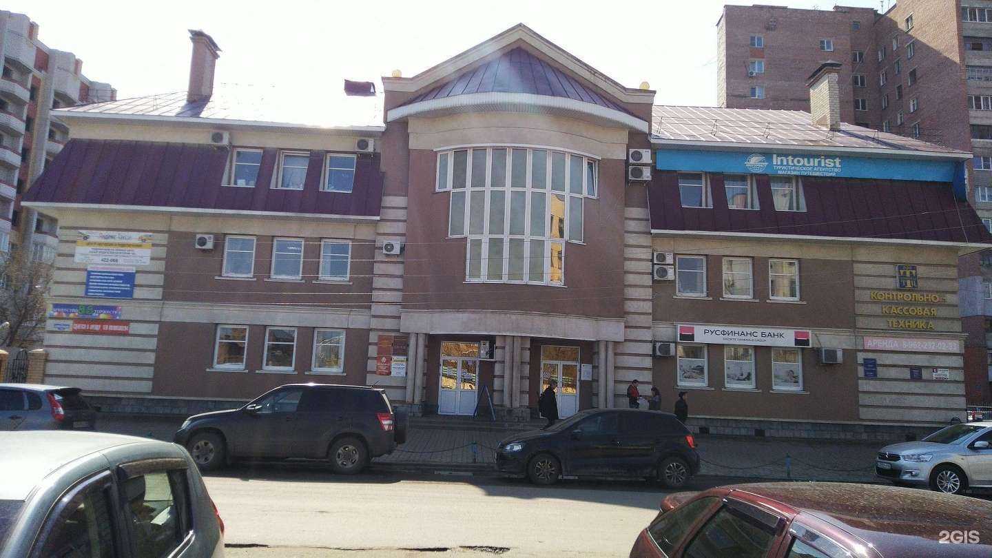 Отзывы на компанию Invisible.mo в Тамбове c фото - фотография 2 из 2