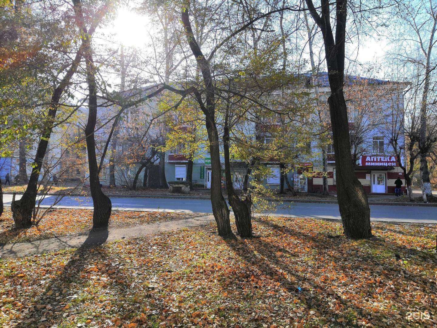 Отзывы на компанию Аптека Миницен в Комсомольске-на-Амуре c фото - фотография 2 из 2