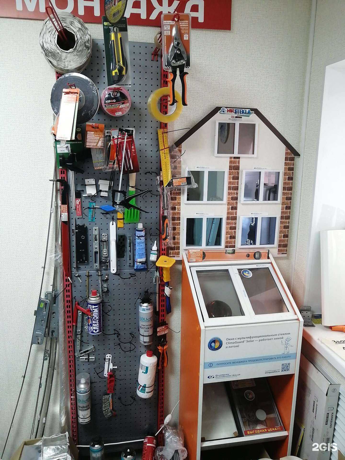 Отзывы на компанию БМБ групп в г. Белгород c фото