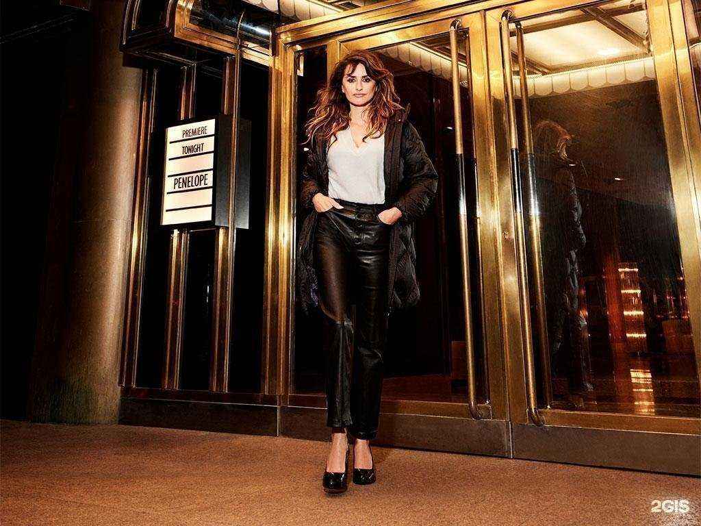 Отзывы на компанию Geox в Обнинске c фото