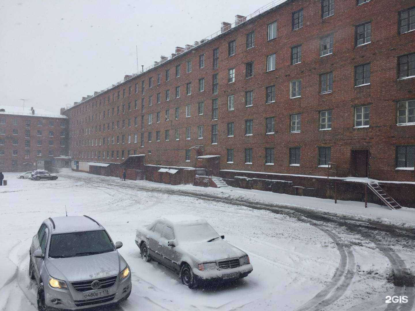 Отзывы на компанию Илан-Норильск в Норильске c фото - фотография 2 из 2